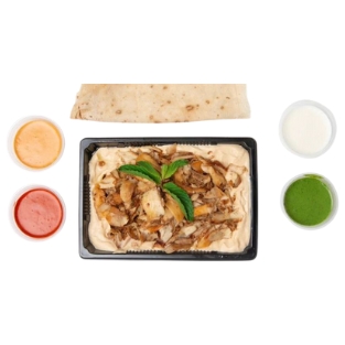 حمص مع شاورما