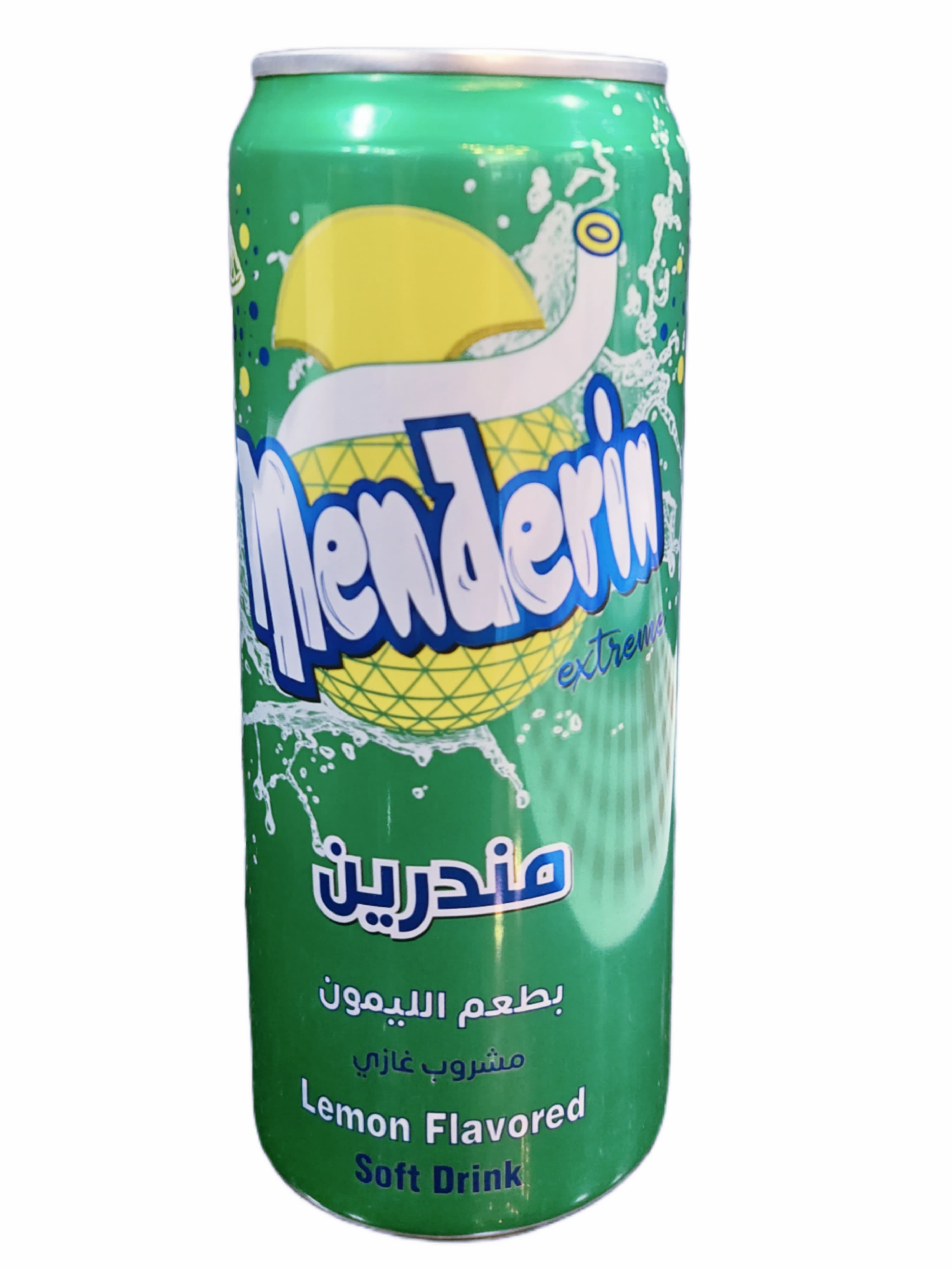 مندرين ليمون