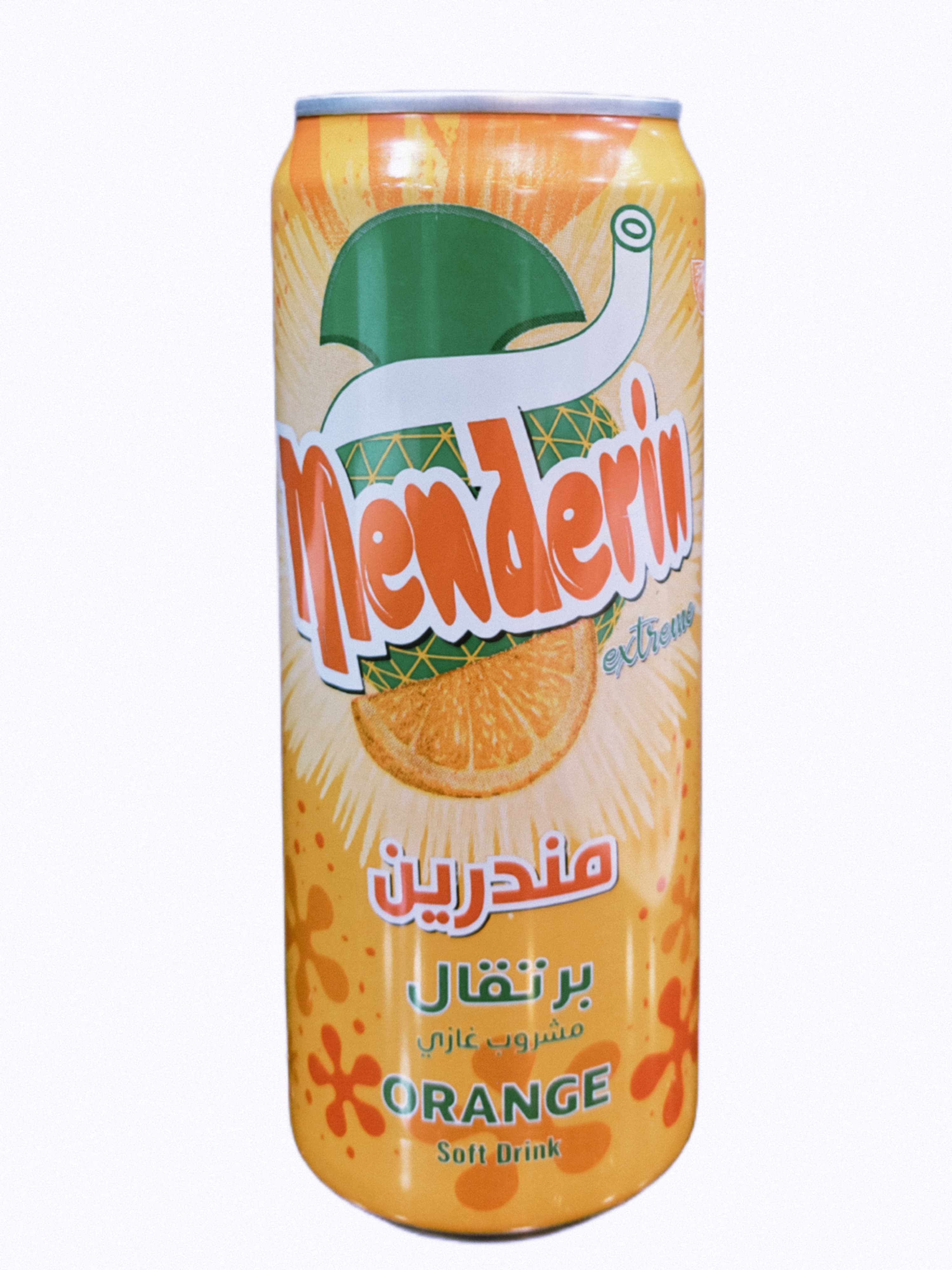 مندرين برتقال